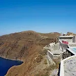 Csky Santorini Hotel Imerovígli